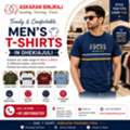Best Men's T-shirt Shop In Dhekiajuli | Trendy & Stylish T-Shirts For Men