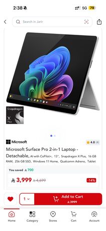 Al Aqeeq, Computers, SAR 5000,  Microsoft Surface Pro 11 With Keyboard, Mouse & Case - Under Warranty