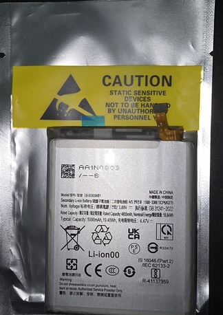 Jeddah, Mobile Phones, SAR 100,  Samsung S24 Ultra Battery