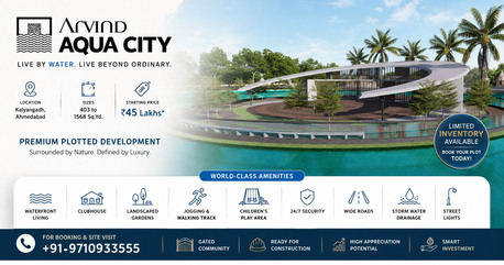 Ahmedabad, Residential Plots, INR 4500000,  403 Sq. Yard,  Arvind Aqua City Ahmedabad &ndash; Live Close To Nature & Comfort