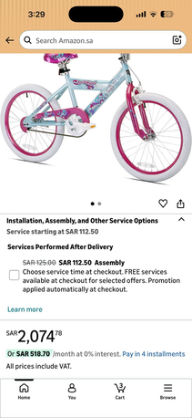 Riyadh, Bicycles, SAR 300,  URGENT SALE: Kids Pink Bike (From SACO) &ndash; Like New!