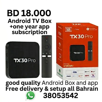 Manama, Electronics, BHD 18,  Android Tv Box Receiver With App Subscribtion