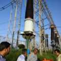 KPM Engineering Solutions Pvt. Ltd.