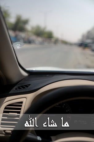 Riyadh, Vehicles, Cars & Trucks , SAR 32500,  Nissan Altima,  2013,  Automatic,  205000 KM,   Excellent Condition