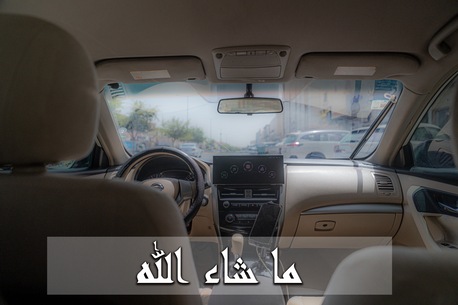 Riyadh, Vehicles, Cars & Trucks , SAR 32500,  Nissan Altima,  2013,  Automatic,  205000 KM,   Excellent Condition