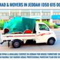 Dabbab Dyna Available Service In Jeddah For House Furniture Shifting 0506150094