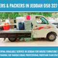 MOVING AND PACKING COMPANY PROFESSIONAL LABOUR🍃 CARPENTER HOUSE MOVING............
