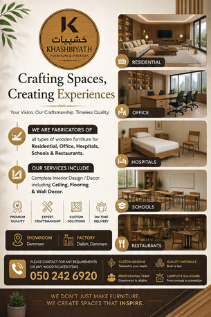 Riyadh, Creative, All Furnitures Fabricators Includind Home , Office, School,Hispitals &