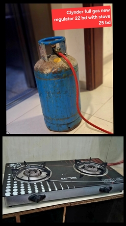 Manama, Appliances, BHD 22,  Clynder Full Gas Regulator 22 With Stove 25 Bd Msg 3670 8372 Wts Ap No Call