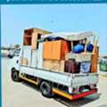 Dabbab  & Dyna Available In Jed For Rent With House Office Furniture Shifting 0583609722