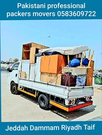 Jeddah, Household, Dabbab  & Dyna Available In Jed For /Rent With House Office Furniture Shifting 0583609722