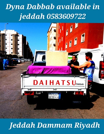 Jeddah, Labor/Moving, Dabbab And Dyna Truck Available In● Jeddah For House Shifting Jeddah 0583609722
