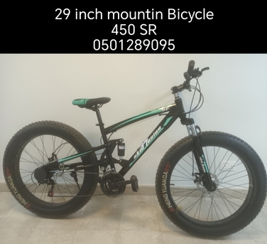 Jubail Industrial City, Bicycles, SAR 450,  Excellent Condition Bicycle