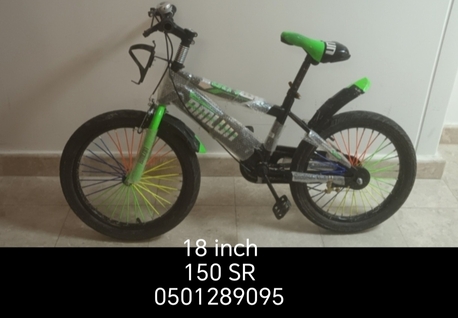Jubail Industrial City, Bicycles, SAR 150,  18 Inch Excellent Condition Bicycle