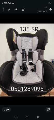 Jubail Industrial City, Baby & Kid Stuff, SAR 135,  Mothercare Brand Excellent Condition Babay Car Seat