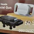 SAR 50,  Four Heads Fascial Gun