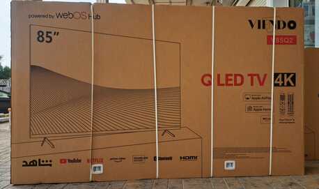 Al Hamadaniyyah, Electronics, SAR 2200,  Three Viendo 85 -inch Q-LED TV 4K For Sale