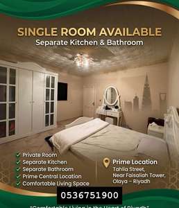 SAR 1900/month,  Room Availabe For Executive Bachelors Or Families