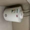 SAR 100,  Electric Water Heater 50 Lit
