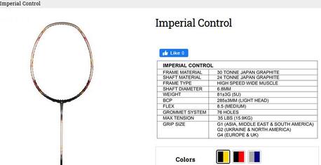 Jubail, Sporting Goods, SAR 130,  APACS Badminton Racquets - New