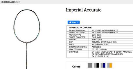 Jubail, Sporting Goods, SAR 130,  APACS Badminton Racquets - New