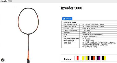 Jubail, Sporting Goods, SAR 130,  APACS Badminton Racquets - New