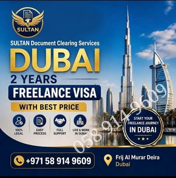 Dubai, Travel, Dubai Residence Visa Service 🇦🇪