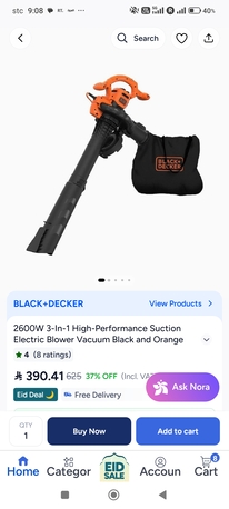 Riyadh, Farm & Garden, SAR 600,  Lawn Mower And Blower Black Decker