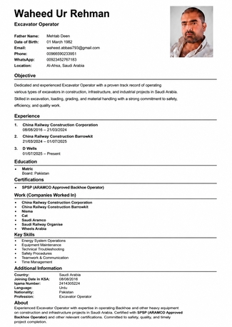 Dammam, Job Seekers, Experienced Backhoe Operator Looking For Urgent Transfer