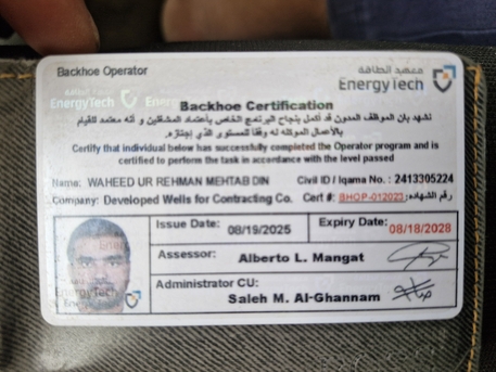 Dammam, Job Seekers, Experienced Backhoe Operator Looking For Urgent Transfer