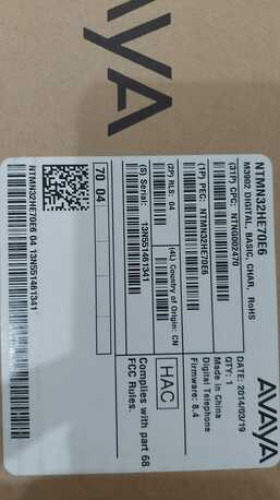 Al Safa, Electronics, SAR 400,  Avaya M3902 Phone