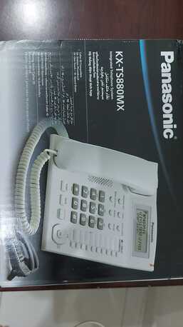 Al Safa, Electronics, SAR 200,  Panasonic KX-TS880MX