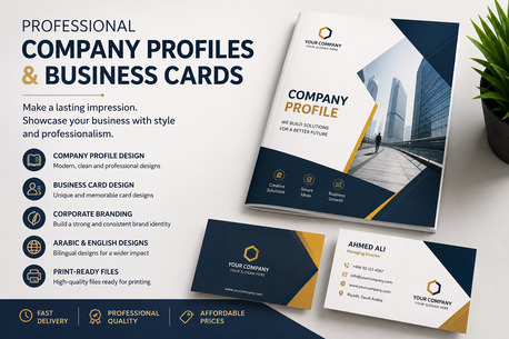 Riyadh, Graphic Design, Professional Company Profile And Business Card Design