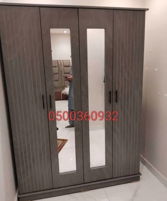 Al Rimal, Furniture, SAR 11,  New Bedroom Set Pakistani