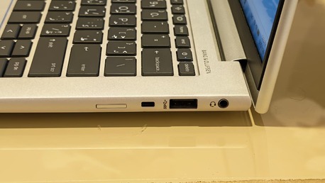 Dammam, Computers, SAR 2399,  HP EliteBook 840 G10 (i7-13th Gen 16/512 Touchscreen)