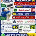 AC Technician