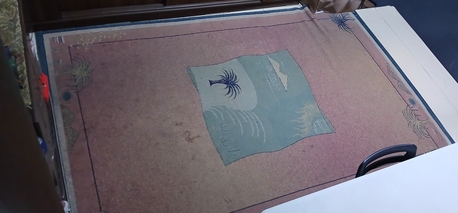 Al Malaz, Household Items, SAR 1,  A Collection Of Elegant Carpets