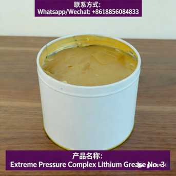 Kabul, Heavy Equipment, AFN 100,  High-temp Lithium Complex Grease. Wholesale/OEM/1MT MOQ. 28 Years Factory In China. Mid-hi