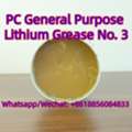 AFN 100,  CV Joint Grease Outer/inner. Wholesale/OEM/1MT. 28-year China Manufacturer. 2000+ Types