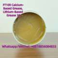AFN 100,  MFT018 High Adhesion Grease. Wholesale/OEM/1MT MOQ. From China, 28 Years Factory