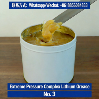 Kabul, Heavy Equipment, AFN 100,  MFT018 High Adhesion Grease. Wholesale/OEM/1MT MOQ. From China, 28 Years Factory