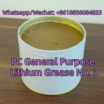 Kabul, Heavy Equipment, AFN 100,  Low-temp Grease -50°C. Wholesale/OEM/1MT. 28-year China Manufacturer. Mid-high Quality