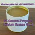 AFN 100,  Low-temp Grease -50°C. Wholesale/OEM/1MT. 28-year China Manufacturer. Mid-high Quality