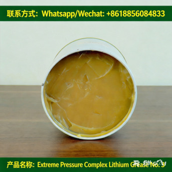 Kabul, Industrial Machinery, AFN 100,  MP-3 Lithium Grease Nat