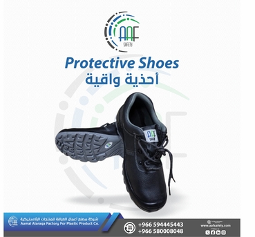 Dammam, Heavy Equipment, SAR 10,  👷&zwj;♂️ أحذية السلامة الوقائية من AAF Safety &ndash; حماية 