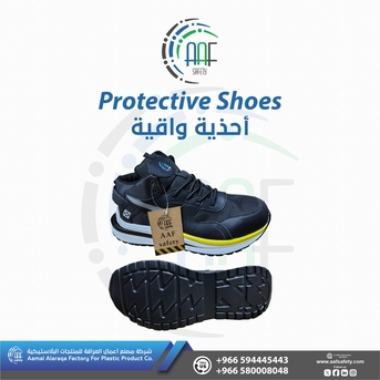 Dammam, Heavy Equipment, SAR 10,  👷&zwj;♂️ أحذية السلامة الوقائية من AAF Safety &ndash; حماية 