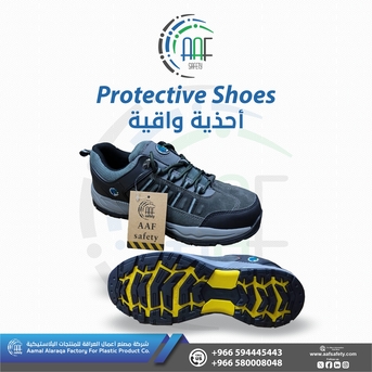 Dammam, Heavy Equipment, SAR 10,  👷&zwj;♂️ أحذية السلامة الوقائية من AAF Safety &ndash; حماية 