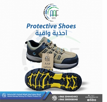 Dammam, Heavy Equipment, SAR 10,  👷&zwj;♂️ أحذية السلامة الوقائية من AAF Safety &ndash; حماية 