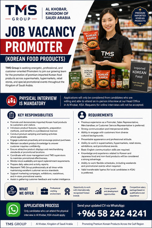 Khobar, Jobs, PROMOTER (Korean Food Products)