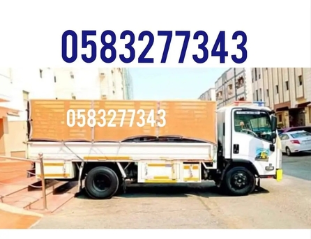 Riyadh, Household, DYNA ☆SERVICE AVAILABLE☆ FOR HOUSE FURNITURE ????SHIFTING KHOBAR TO ALL K.S.A۔۔۔۔۔